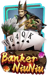 เกมแนะนำ tmb77