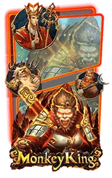 เกมแนะนำ tmb77